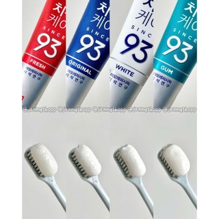 Kem Đánh Răng Median Dental IQ Toothpaste 93%
