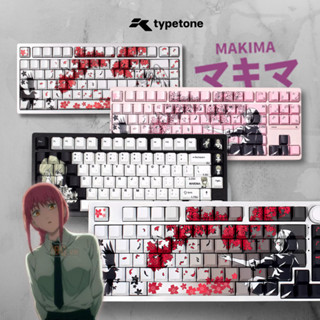 Makima – Bộ keycap anime đẹp 130-135 nút | PBT dày, xuyên LED, Cherry profile – dành cho fan Chainsaw Man!