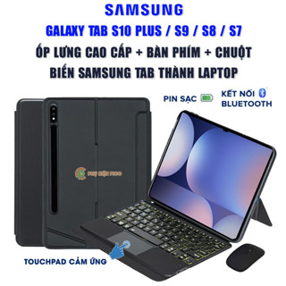 Ốp lưng Samsung Galaxy Tab S10 Plus / Tab S9 Plus /  Tab S8 / Tab S7 FE bao da cao cấp kèm bàn phím chuột cảm ứng 720 độ