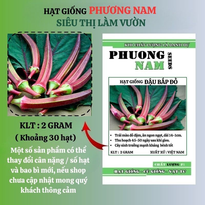 2 Gram- Hạt Giống Đậu Bắp Đỏ Phương Nam