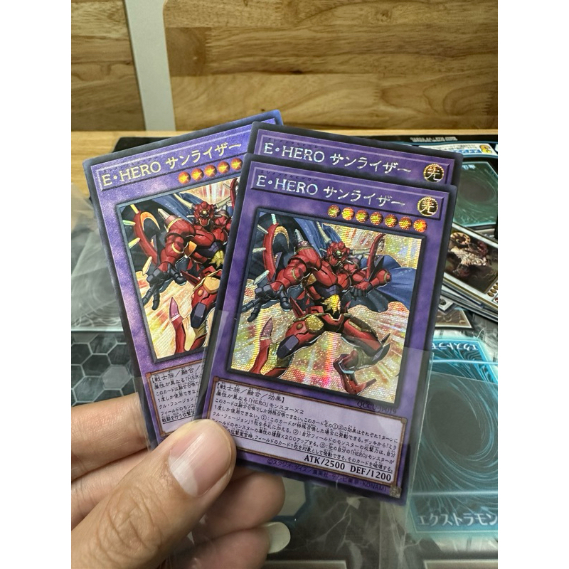 [ 20250326 ] Thẻ bài Yugioh chính hãng Elemental HERO Sunrise QCCU-JP019
