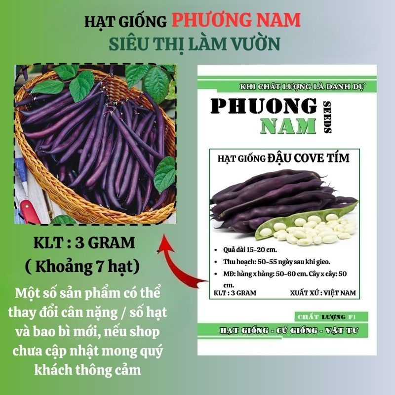 3 Gram - Hạt Giống Đậu Cove Tím Phương Nam