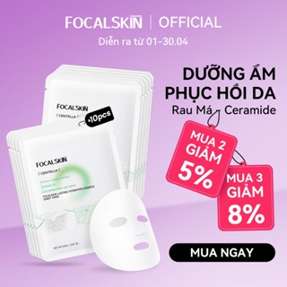 【COMBO 10 MẶT NẠ FOCALSKIN Mặt Nạ Giấy B5 RAU MÁ 5X Ceramide 5X Cấp Ẩm Phục Hồi Da Tổn Thương 25ml