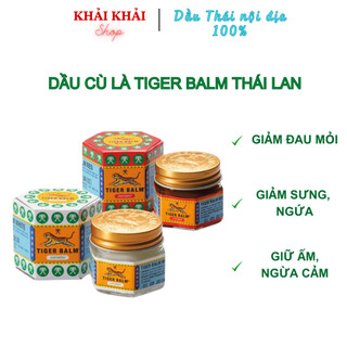  Dầu cù là Tiger Balm Singapore trắng đỏ vàng hộp 20g &30g Dầu xoa bóp con hổ 