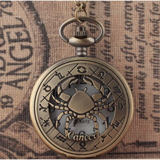 Đồng hồ quả quýt, Đồng hồ bỏ túi phong cách cổ điển 12 Cung hoàng đạo Lifeandtime