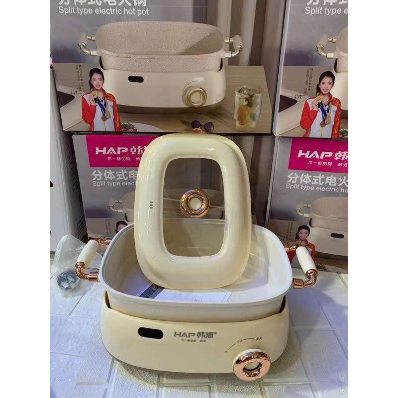 (New)Nồi lẩu điện đa năng HAP 2 ngăn và 1 ngăn