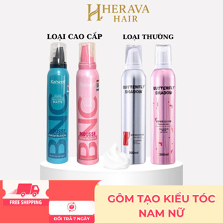 Gôm mềm giữ nếp tóc xoăn hippie, xoăn xù mì, xoăn lơi Karseell Mousse 200ML