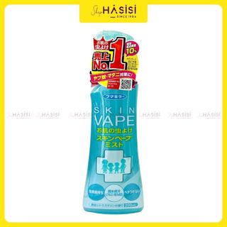 XỊT CHỐNG MUỖI SKIN VAPE 200ml