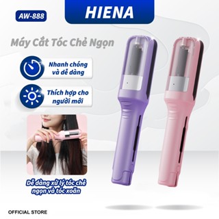  Hiena Máy Cắt Tóc Chẻ Ngọn,Máy Duỗi Tóc Mini Cao Cấp Không Dây Chính Hãng ép tóc Giá Rẻ AW-888 