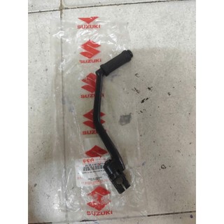 Giò đạp Suzuki Sport ( Xipo ) - giò đạp xe máy