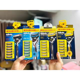 Dao Cạo Râu Gillette 5 Lưỡi Nhật Bản Gillette Fusion 5 - Proglide 5 - Proshield 5