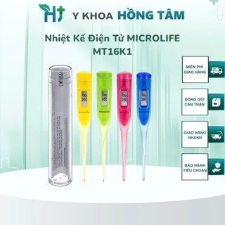  Nhiệt Kế Điện Tử MICROLIFE MT16K1 Đo Nhanh Chính Xác Dễ Dàng Sử Dụng Bảo Hành Trọn Đời 