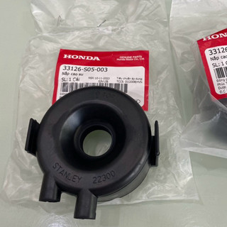  s05 Nắp chụp cao su bóng đèn pha ab đầu nhỏ 110 2008- 2009 2010 honda wave anpha 100 wave anpha 110 rs 100 