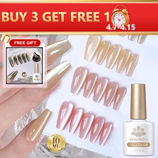 BORN PRETTY Sơn Gel Mắt Mèo Kim Cương 10ml Sơn Móng Tay Gel Từ Tính Màu Bạc Lấp Lánh Hình Mèo Màu Sắc Sơn Gel