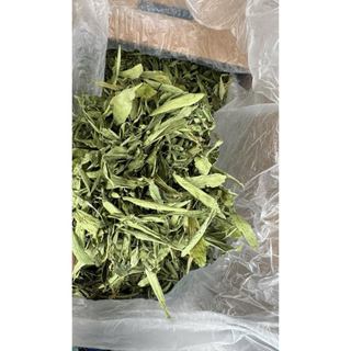Cỏ ngọt Đà Lạt 500g