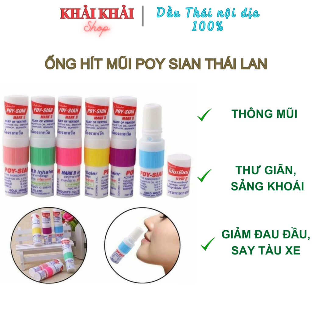 Ống hít mũi POY - SIAN Thái Lan, Dầu hít thông mũi 2 đầu Poysian