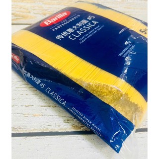 Mỳ Spaghettini No.5 Chef - 5KG