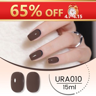 UR SUGAR Sơn Móng Tay 15ml Sơn Gel Uv/Led Gel Màu Sơn Gel Nước Sơn Gel Sơn Móng Tay Sơn Gel Trắng Sữa