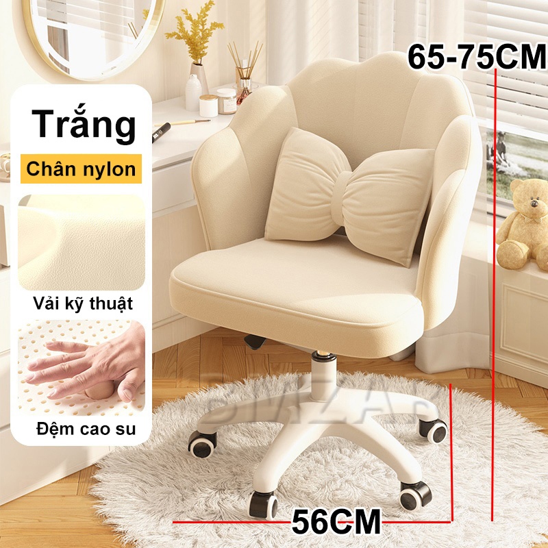 Bmzar Ghế máy tính có thể điều chỉnh, ghế văn phòng thoải mái, ghế trang điểm phòng ngủ, xoay 360 độ | BigBuy360 - bigbuy360.vn