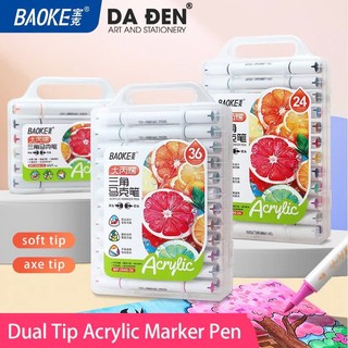 [DA ĐEN] Bút Marker Acrylic Baoke MP2949 12|24|36 Màu Brush