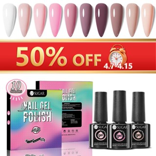 UR SUGAR Gel Sơn Móng Tay Set 12 Bộ Sơn Gel Kim Tuyến Set Sơn Nail Sơn Móng Tay Gel 7ml