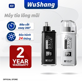 WuShang Máy Tỉa Lông Mũi Mini bảo hành 2 năm, Máy Cắt Lông Mũi Sạc Pin, Dụng Cụ Cắt Tỉa Lông Mũi KII