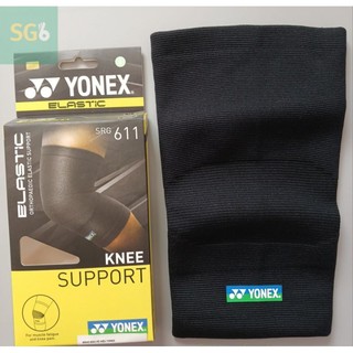 Bó gối Yonex 611 chính hãng