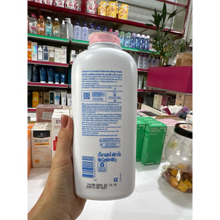 Phấn thơm Johnson Baby 380 Thái Lan mẫu mới