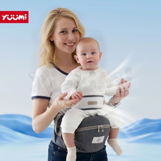Địu Em Bé Sơ Sinh Yuumi Địu Ngồi Trợ Lực Cho Bé Địu Lưng Đa Năng Đệm Ngồi Chống Trượt Êm Ái - Chất Liệu Thoáng Mát 4 Mùa