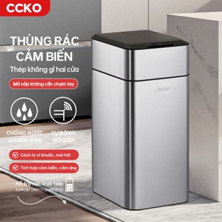 Thùng rác thông minh CCKO CK8816, thùng rác cảm ứng inox 410 cao cấp có thể sạc lại, dung tích 15L 20L 25L
