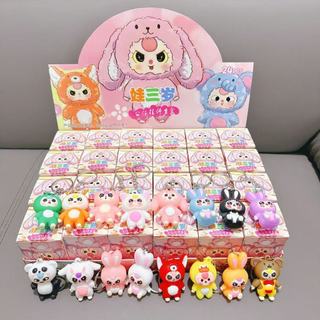  Blindbox hộp mù bí ẩn 24 chiếc móc khóa Baby Three Labubu Khay 24 hộp móc khoá Labubu và Bé 3 T107 