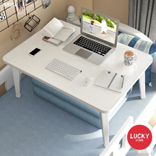 Bàn học gấp gọn ngồi bệt, Bàn 40x60 nhiều màu sắc chân nhựa cứng siêu chắc chắn