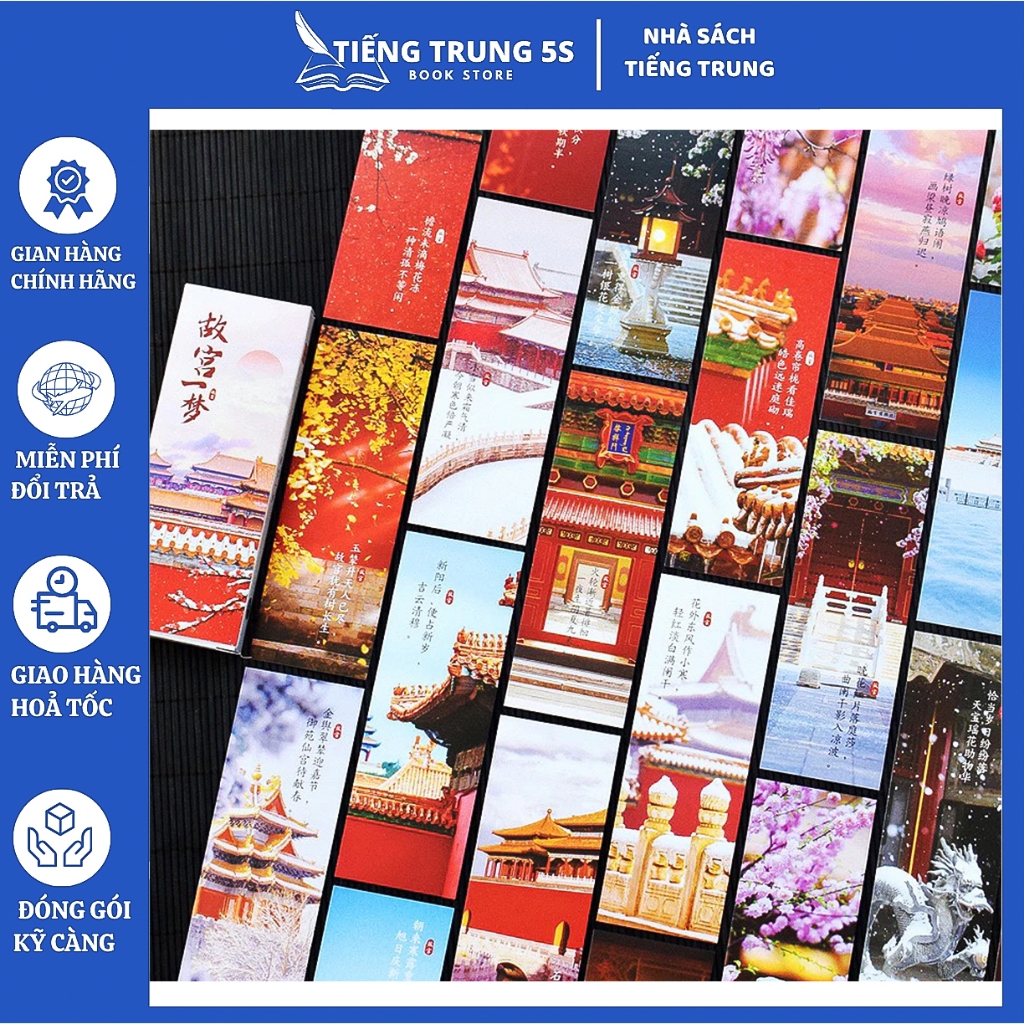 Hộp 30 Bookmark cổ phong ( cảnh đẹp Trung Hoa )