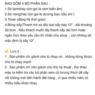 Combo Bộ Xả Đá Sanyo ( Sò Nóng+Sò Lạnh+Timer+ Bóng sấy )