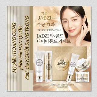  bộ to mỹ phẩm Hoàng Cung phiên bản Hàn Quốc dành cho người Sang Trọng kem Hoàng Cung Hàn Quốc kem trắng da kem nám 