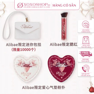 Bộ sản phẩm dụng cụ trang điểm Alibae x Flower Knows - Mút tán kem nền, cọ tán má hồng, ví đựng thẻ