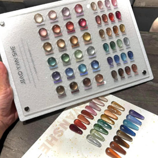 Sét Sơn Mắt Mèo Pha Lê Jiao Yan She 24 Chai  (Tặng Kèm Bảng Màu)