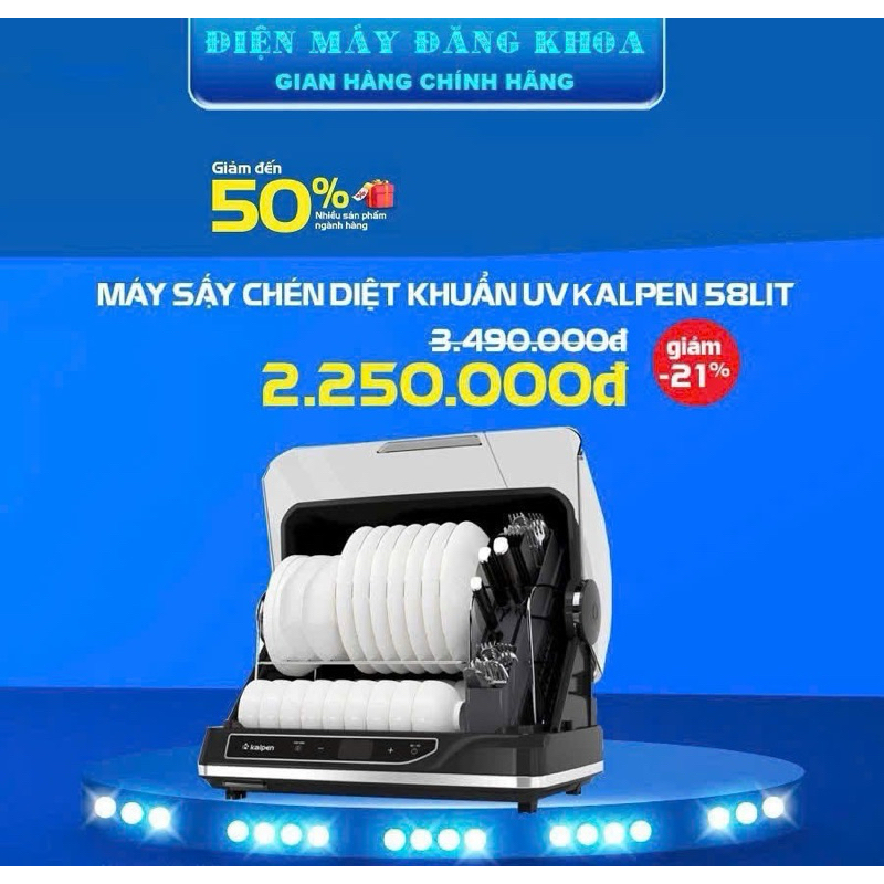 Máy Sấy Bát Diệt Khuẩn UV Kalpen DD99 - 50x45x40cm, Inox 304