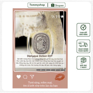 5ml-10ml | Nước hoa Unisex Diptyque DoSon / Diptyque Đồ Sơn