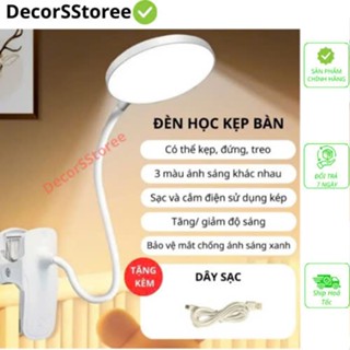  Đèn Bàn Học Kẹp Bàn Chống Cận Đèn Học Có 3 Chế Độ Đèn Khác Nhau Rất Dễ Sử Dụng 