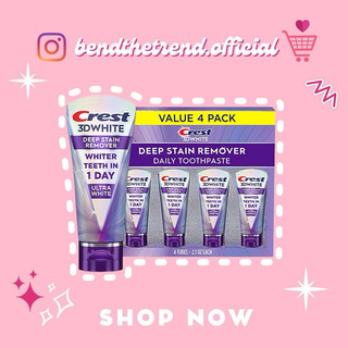   AUTH-ĐỦ BILL  TÁCH LẺ KEM ĐÁNH RĂNG CREST 3DWHITE DEEP STAIN REMOVER WHITER TEETH IN 1 DAY ULTRA WHITE 