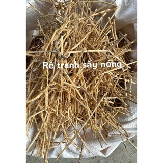 Rễ cỏ tranh khô 100g