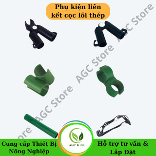 Phụ Kiện Nối Các Thanh Làm Giàn Bằng Lõi Thép Đầy Đủ Các Loại Phi, Dễ Sử Dụng Và Tiện Lợi