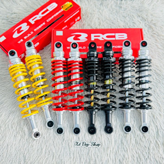 Phuộc RCB C2 series Wave dream future AB novou pcx Sirius Jupiter - chính hãng RCB