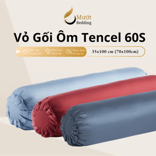 Vỏ Gối Ôm Lụa Tencel 60s Size 35x100cm Màu Trơn, Nhiều màu, Dây kéo khoá Mướt bedding