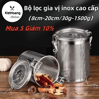 Bộ lọc gia vị inox cao cấp 30g-1500g KietHoang dùng nấu phở, hầm xương, ngâm trà