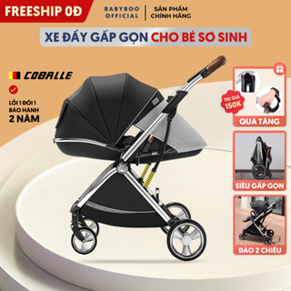 Xe đẩy cho bé gấp gọn đảo chiều đa năng COBALLE Cao Cấp , Màn Che Kín Toàn Thân Cho Bé, Đa Tính Năng - Bảo hành 2 nă