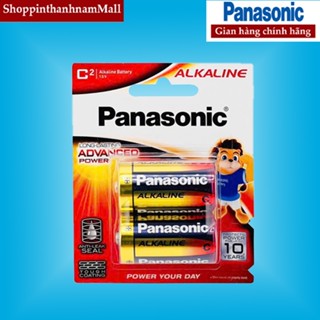 Pin Trung Panasonic Alkaline LR14T Kiềm Vỉ 2 Viên Dung Lượng Cao
