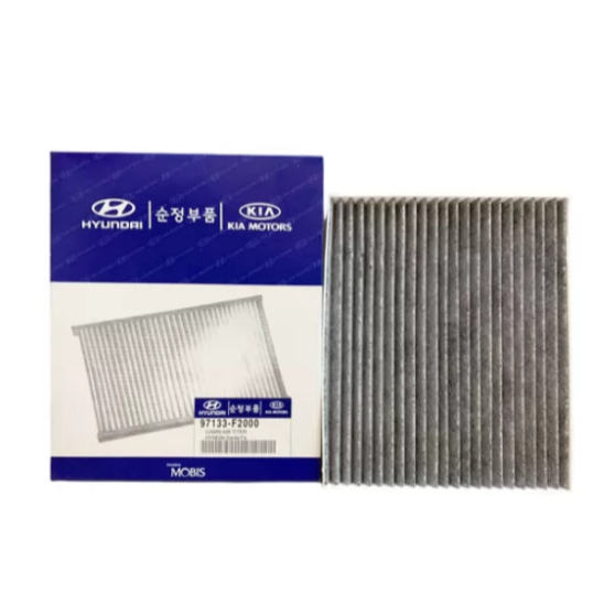 LỌC GIÓ ĐIỀU HÒA HUYNDAI ELANTRA 2017 / KIA CERATO 2019 (97133-F2000)