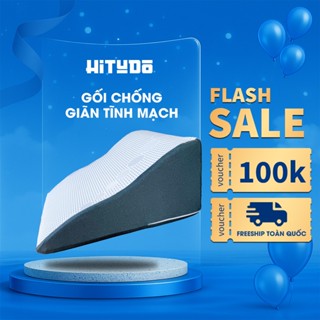 Gối kê chân chống suy giãn tĩnh mạch HITUDO kê cao chân giúp giảm tê buốt phù nề